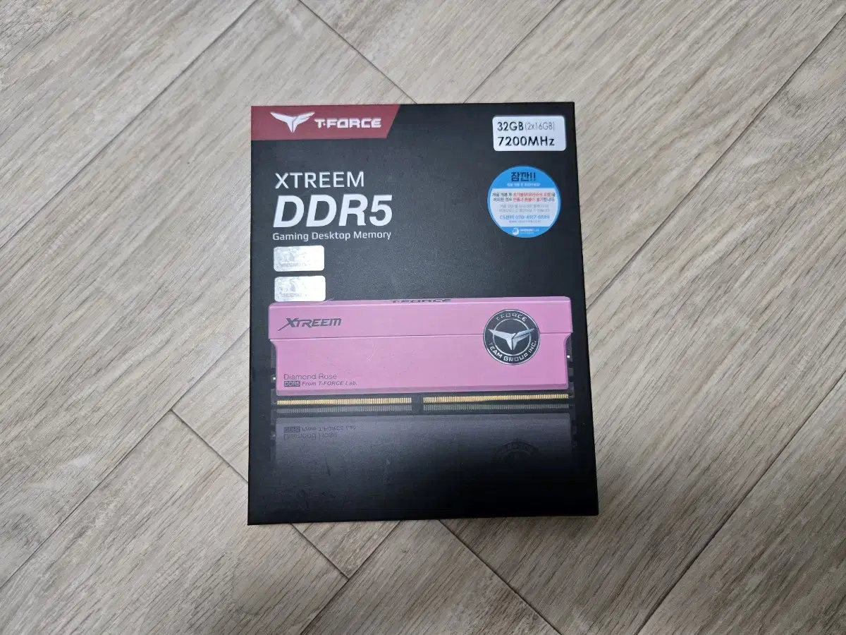 팀그룹 T-Force DDR5 7200 핑크 패키지 32Gb(16x2)